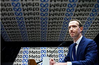 Meta’ya casusluk soruşturması kapsamında Zuckerberg, İspanya Meclisi'nde ifade verecek
