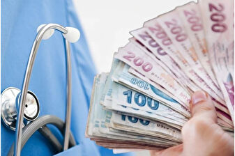 Türkiye'de sağlık harcamaları 2024'te 2,3 trilyon lirayı geçti