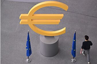 Euro Bölgesi üçüncü çeyrekte yüzde 0,3 büyüdü