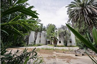 DMM, MKE'nin Antalya Pil Fabrikası arazisiyle ilgili iddialara ilişkin açıklama yaptı