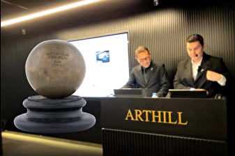 Fenerbahçe'yi kızdıran kupa 27 bin 500 dolara satıldı