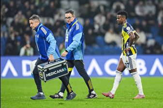 Fenerbahçeli futbolcu Semedo'da kısmi yırtık tespit edildi