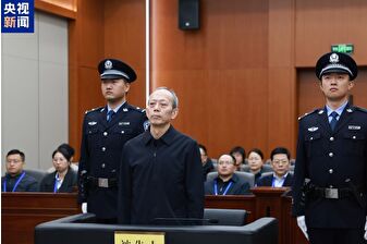 Çin'de Eski Spor Bakanı Guo Congvın, rüşvet suçlamasıyla yargılandığı davada idama mahkum edildi