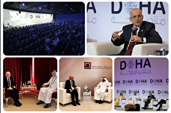 Mehmet Şimşek'ten Doha paylaşımı