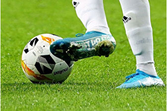 Bahis oynadığı tespit edilen 197 futbolcu daha Profesyonel Futbol Disiplin Kurulu’na sevk edildi