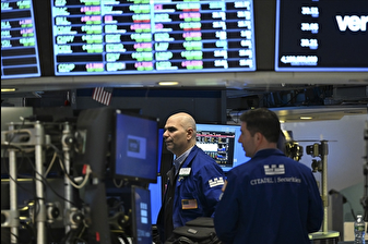 Küresel piyasalar Fed'in faiz haftasına karışık seyirle başladı