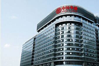 Çin'de kamuya ait varlık yönetim şirketinin eski yöneticisi Bai Tienhui, rüşvet ve görevi kötüye kullanma suçlarından idam edildi