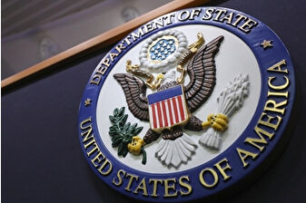 ABD vize muafiyeti programında turistlere 5 yıllık sosyal medya ve 10 yıllık e-posta sorgusu getiriyor