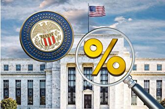 ABD Merkez Bankası kritik kararını açıkladı, politika faizini beklentiler doğrultusunda 25 baz puan indirdi