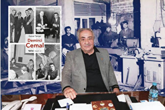 Terbay Makine AŞ'nin başkanı ünlü sanayici Cemal Tercan vefat etti, Tercan bugün toprağa veriliyor