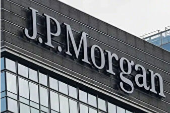 JPMorgan, Türkiye tüketici sektörüne yönelik 2026 değerlendirmesinde asgari ücrette yükseliş beklentisini duyurdu
