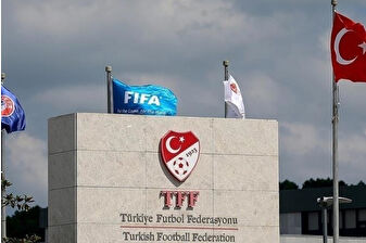 TFF Tahkim Kurulu bahis cezası alan 86 futbolcunun itirazlarını reddederek cezaları onadı