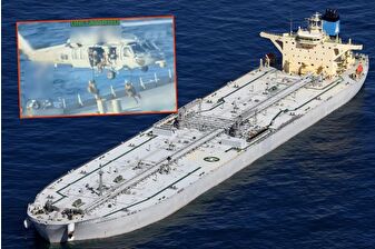 ABD, Venezuela açıklarında bir petrol tankerine el koydu