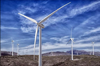 Enerjide Ankara, Bilecik ve Diyarbakır'da acele kamulaştırma kararı