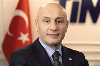 TİM Başkanı Mustafa Gültepe'den TCMB'nin faiz kararı hakkında ilk değerlendirme