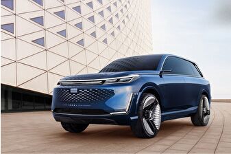 Çinli Geely'den 284 milyon dolarlık güvenlik testi merkezi