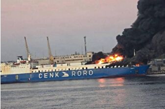 Türk şirkete ait gemi Ukrayna limanına yaklaştığı sırada vuruldu