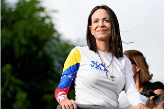 Nobel Barış Ödülü sahibi Maria Machado’nun ABD destekli gizli bir operasyonla Norveç’e götürüldüğü ortaya çıktı