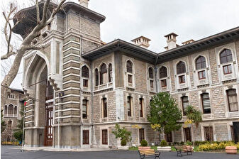 İstanbul Erkek Lisesi’nde taciz ve tehdit içerikli mesaj iddiaları sonrası müfettiş soruşturması başlatıldı okul müdürü Yılmaz Arslan açığa alındı