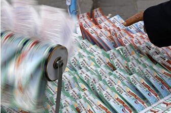 TESK Başkanı Palandöken’den yılbaşı öncesi sahte piyango bileti uyarısı