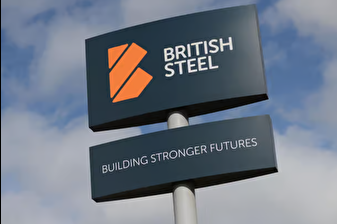 British Steel'in İngiliz vatandaşlarına günlük maliyetinin 1 milyon sterlinden fazla olduğu iddia edildi