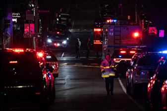 ABD'de 2 kişinin öldüğü, 8 kişinin yaralandığı üniversite saldırısıyla ilgili Donald Trump'tan açıklama geldi