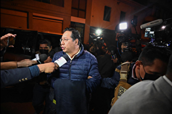 Eski Bolivya Devlet Başkanı Arce, 'yolsuzluk' soruşturmasında tutuklandı