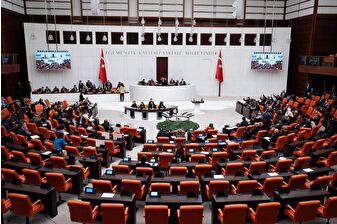 İçişleri ile Hazine ve Maliye bakanlıklarının 2026 yılı bütçesi görüşmelerine TBMM Genel Kurulunda başlandı