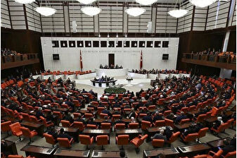 Hazine ve Maliye Bakanlığı ve İçişleri Bakanlığı'nın bütçesi TBMM'de kabul edildi