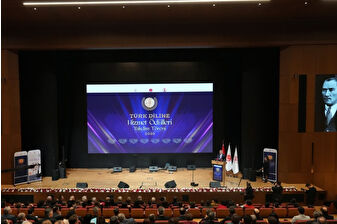 2025 Türk Diline Hizmet Ödülleri Atatürk Kültür Merkezinde sahiplerini buldu