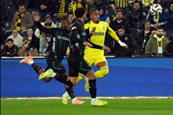 Fenerbahçe'de sol bek Archie Brown’da ‘bağ yaralanması’ tespit edildi