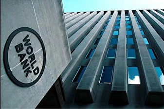 Dünya Bankası'ndan 750 milyon euroluk KOBİ finansmanına onay