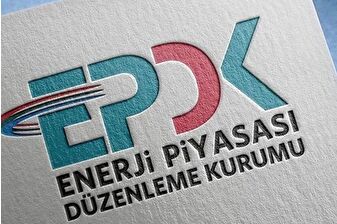 Elektrik dağıtım şirketleri için getiri oranı açıklandı