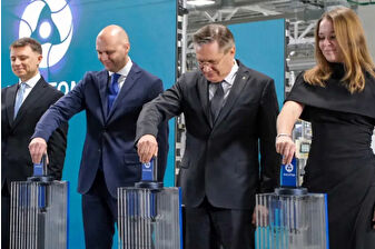 Rosatom, Rusya'nın ilk lityum-iyon enerji depolama giga fabrikasını faaliyete geçirdi