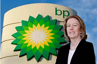 BP, CEO’luk görevine Meg O’Neill’i atadığını duyurdu