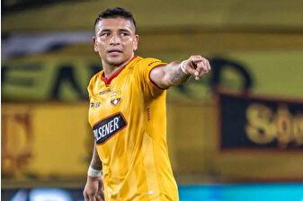 Ekvador'un Barcelona SC forması giyen Mario Pineida, eşiyle birlikte silahlı saldırıda hayatını kaybetti