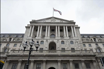 İngiltere Merkez Bankası'ndan yılın son faiz indirimi kararı