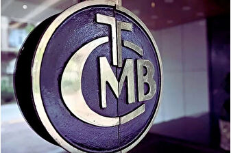 Para Politikası Kurulu özeti yayımlandı, fiyatlama davranışları risk unsuru olmaya devam ediyor