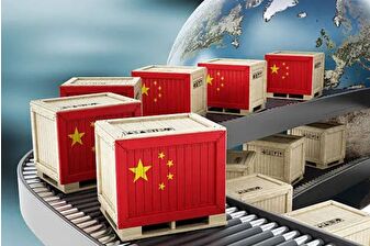 Çin Hindistan’ı DTÖ yükümlülüklerine uymaya çağırdı ve istişare talebinde bulundu