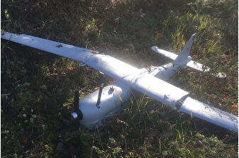 İzmit'te kırsal alana İHA düştü, ekipler harekete geçti