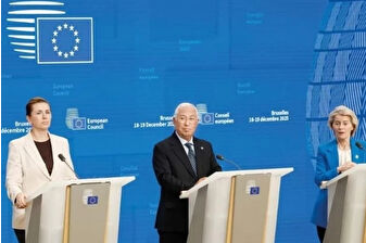 AB, dondurulmuş Rus varlıklarında uzlaşamayınca Ukrayna için 90 milyar Euro’luk ortak borçlanma yoluna gitti