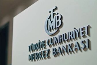 Reeskont ve avans işlemlerindeki faiz oranları yeniden belirlendi