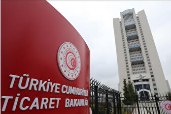 Perakende ticarette idari para cezaları artırıldı