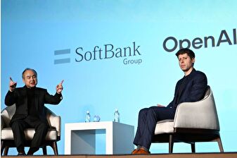 SoftBank OpenAI için 22,5 milyar dolarlık finansman yarışında