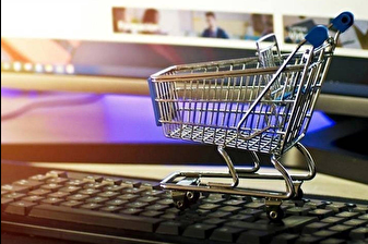 Mevzuata aykırı 93 'Kasım İndirimi'ne ceza