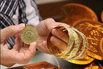 HSBC'den altınla ilgili dikkat çeken analiz