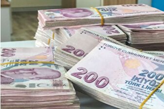 Kasım ayı itibarıyla dış borç stoku 13,3 trilyon TL oldu