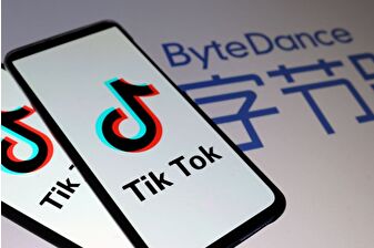 TikTok'un sahibi Çinli ByteDance'in piyasa değeri 500 milyar doları aştı