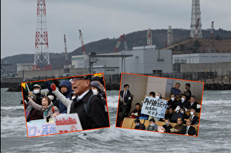Japonya, Fukuşima’daki depremin ardından 15 yıl sonra dünyanın en büyük nükleer santralini yeniden açıyor