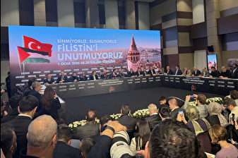 TÜGVA'nın 1 Ocak Mitingi için düzenlediği tanıtım toplantısına dört büyüklerin temsilcileri de katıldı; başkanlardan tek eksik Saadettin Saran oldu